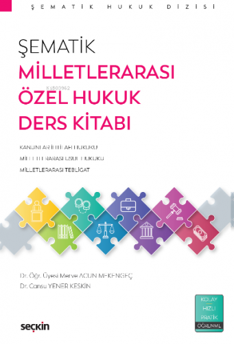 Şematik Milletlerarası Özel Hukuk Ders Kitabı | Merve Acun Mekengeç | 