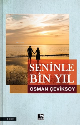 Seninle Bir Yıl | Osman Çeviksoy | Çınaraltı Yayın Dağıtım