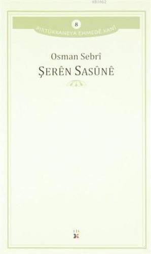 Şeren Sasune | Osman Sebri | Lis Basın Yayın