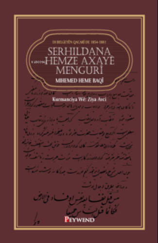 Serhildana Hemze Axayê Mengurî Di Belgeyên Qacarî De 1854-1881 | Ziya 