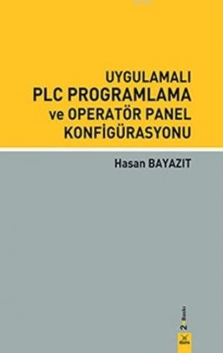 Sermaye Piyasaları ve Yatırım Fonları : Teori ve Uygulama | Gönül Yüce