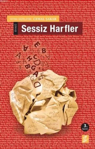 Sessiz Harfler | Cemal Şakar | Okur Kitaplığı Yayınları