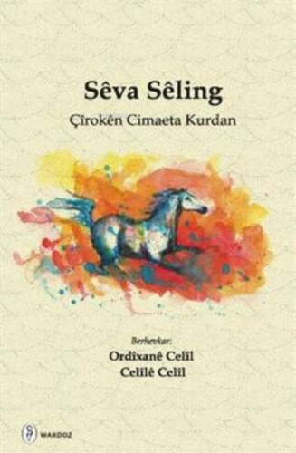 Seva Seling | Celile Celil | Wardoz Yayınevi