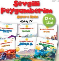 Sevgili Peygamberim; 12 Kitap 1.Seri | Rahim Er | Babıali Kültür Yayın