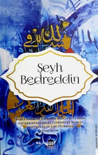 Şeyh Bedreddin | Kolektif | Olympia Yayınları