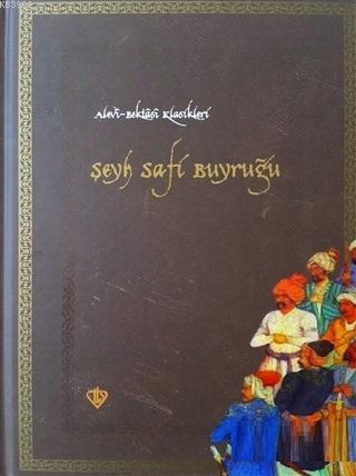 Şeyh Şafi Buyruğu | Doğan Kaplan | Türkiye Diyanet Vakfı Yayınları