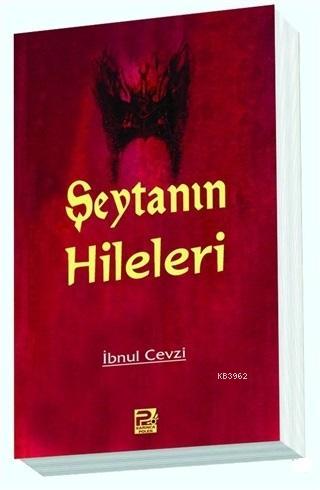 Şeytanın Hileleri | İbnul Cevzi | Karınca & Polen Yayınları