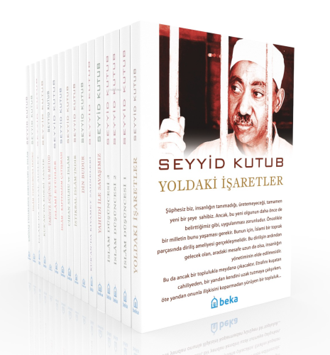 Seyyid Kutub Seti – 16 Kitap | Seyyid Kutub | Beka Yayınları