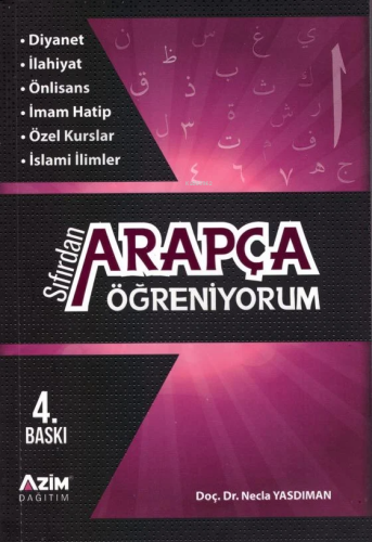 Sıfırdan Arapça Öğreniyorum | Necla Yasdıman | Azim Dağıtım Yayıncılık