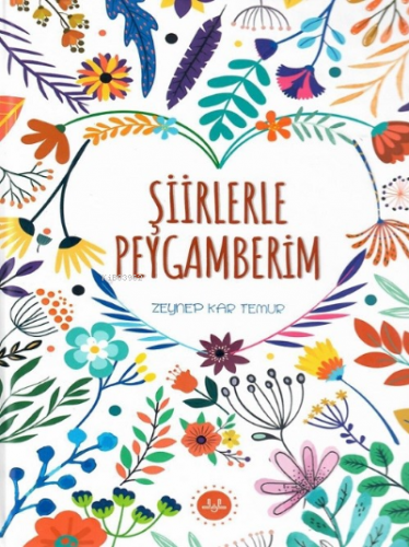 Şiirlerle Peygamberim | Zeynep Kar Temur | Diyanet İşleri Başkanlığı