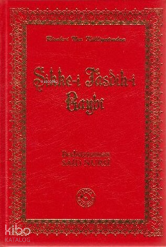 Sikke-i Tasdik-i Gaybi (Büyük Boy) (Ciltli) | | Zehra Yayıncılık