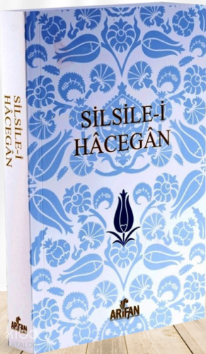 Silsile-i Hacegan - (Karton Kapak) | Şahver Çelikoğlu | Server Yayınla