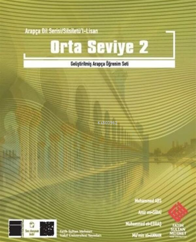 Silsiletü'l Lisan Mutavassıt-2 / Orta Seviye-2 | Kolektif | Fatih Sult