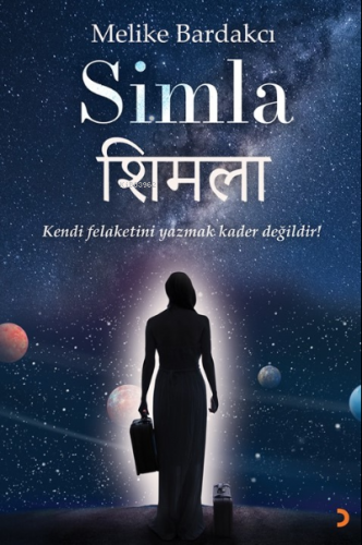 Simla | Melike Bardakcı | Cinius Yayınları