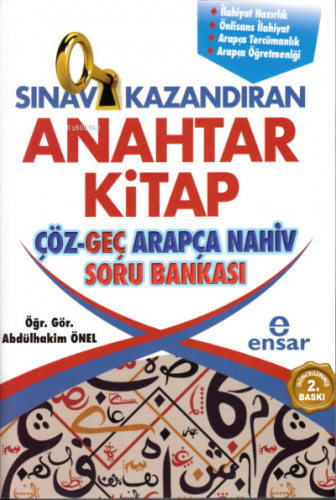 Sınav Kazandıran Anahtar Kitap Çöz - Geç Arapça Nahiv Soru Bankası | A