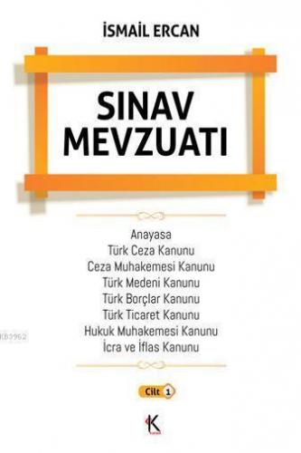 Sınav Mevzuatı - Cilt 1 | İsmail Ercan | Kuram Kitap