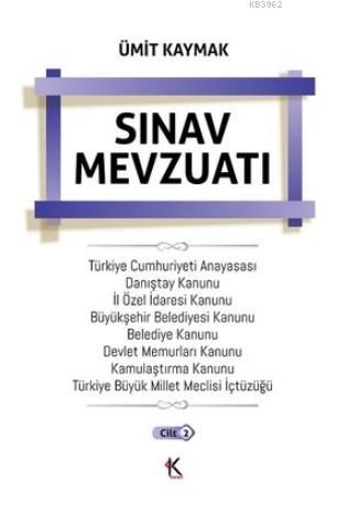 Sınav Mevzuatı Cilt 2 | Ümit Kaymak | Kuram Kitap