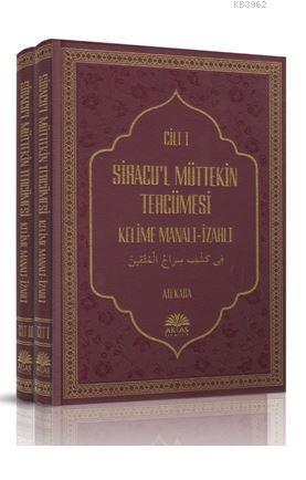 Siracu'l Müttekin Tercümesi 2 Cilt Takım | Ali Kara | Aktaş Yayıncılık