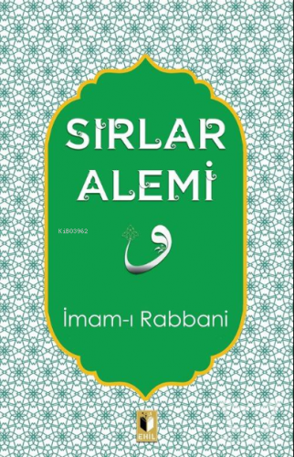 Sırlar Alemi | İmam-ı Rabbani | Ehil Yayınları