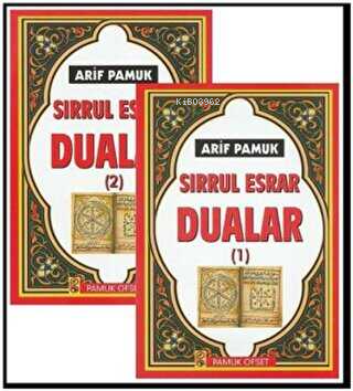 Sırrul Esrar Dualar 2 Cilt Takım, Dua-150 | Arif Pamuk | Pamuk Yayıncı