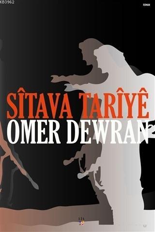 Sitava Tariye | Omer Dewran | Lis Basın Yayın