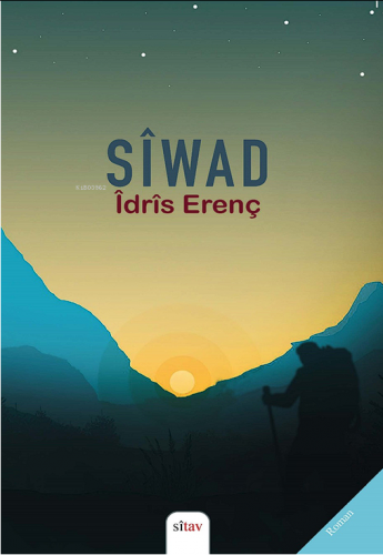 Sîwad | İdris Erenç | Sitav Yayınevi