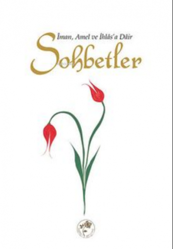 Sohbetler 1 | Kenan Rifai | Fazilet Neşriyat