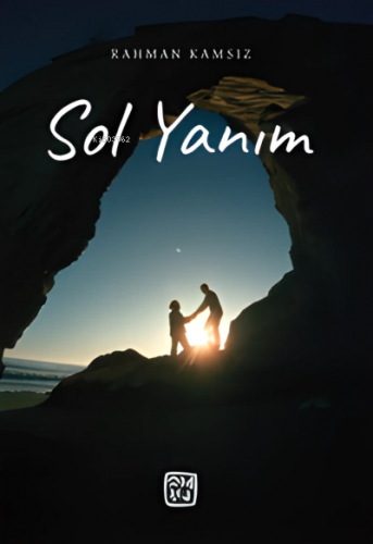 Sol Yanım | Rahman Kamsız | Kutlu Yayınevi