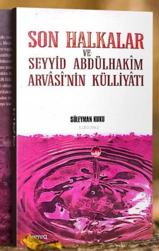 Son Halkalar 2 Cilt Takım | Süleyman Kuku | Çeşme Kitabevi