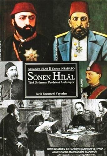 Sönen Hilal; Türk Sırlarının Perdeleri Aralanıyor | Alexander Ular | T