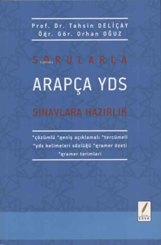 Sorularla Arapça YDS | Tahsin Deliçay | Erva Yayıncılık