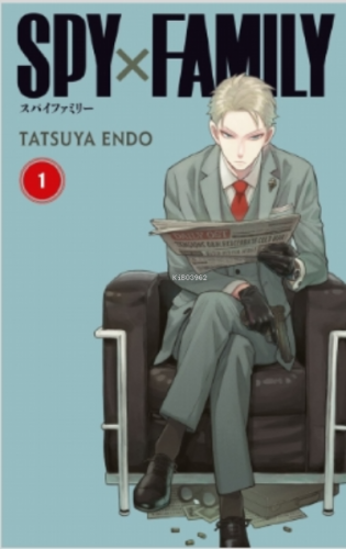 Spy x Family 1 | Tatsuya Endo | Gerekli Şeyler