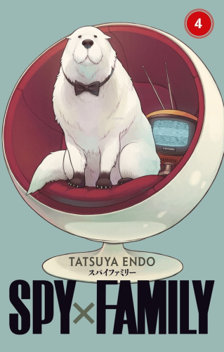 Spy x Family 4. Cilt | Tatsuya Endo | Gerekli Şeyler