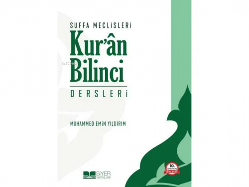 Suffa Meclisleri Kur'an Bilinci Dersleri | Muhammed Emin Yıldırım | Si