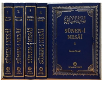 Sünen-i Nesâî 1-4 | İmam Nesâî | Hisar Yayınevi