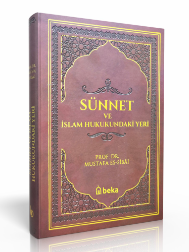 Sünnet ve İslam Hukukundaki Yeri Termo Deri - Bordo | Mustafa Es-Sibâî