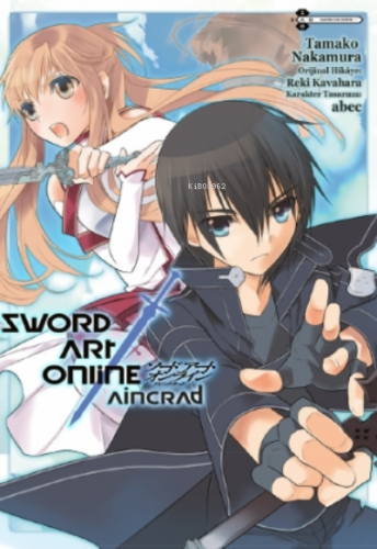 Sword Art Online : Aincrad | Reki Kavahara | Gerekli Şeyler