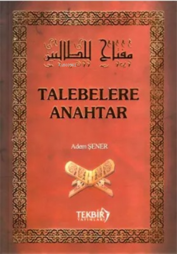 Talebelere Anahtar | Adem Şener | Tekbir Yayınları