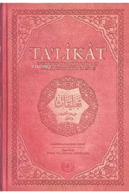 Talikat | Ahmed Akgündüz | Osmanlı Araştırmaları Vakfı Yayınları