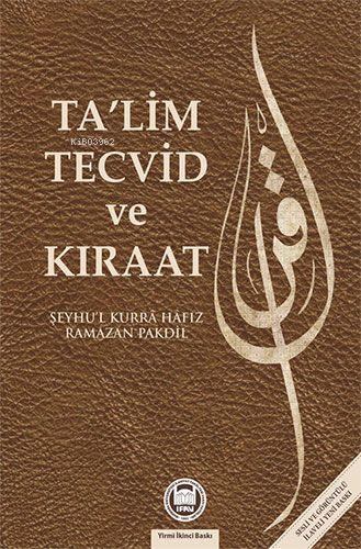 Ta'lim Tecvid ve Kıraat | Ramazan Pakdil | M. Ü. İlahiyat Fakültesi Va