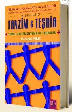 Tanzim ve Teşhir | M. Kemal İmrek | Derin Yayınları