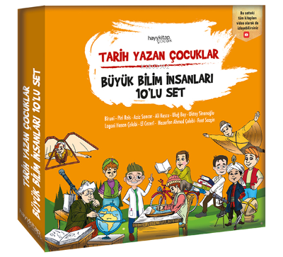 Tarih Yazan Çocuklar -Büyük Bilim İnsanları 10’lu Set | Ayşe Hale | Ha