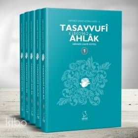 Tasavvufi Ahlak (5 Kitap); Mehmed Zahid Kotku Dizisi 6 | Mehmed Zahid 