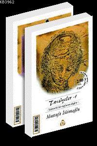 Tavsiyeler (iki Kitap Bir Arada) | Mustafa İslamoğlu | Düşün Yayıncılı