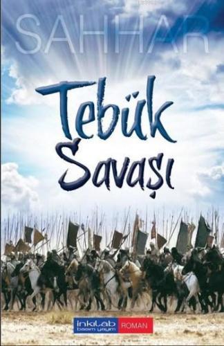 Tebük Savaşı | Abdulhamid Cude Es-Sahhar | İnkılâb Yayınları