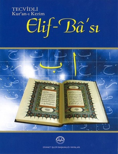 Tecvidli Kuranı Kerim Elif Bası | Kolektif | Türkiye Diyanet Vakfı Yay