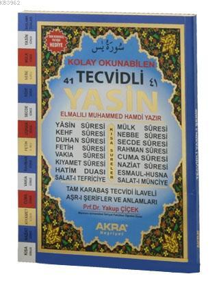 Tecvidli Yasin-i Şerif, Kısa Sureler ve Meali; (Rahle Boy, Kod : 060) 