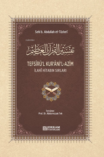 Tefsîrü’l-Kur’âni’l-Azîm Arapça - Ciltli | Sehl B. Abdullah et-Tüsteri