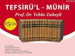 Tefsir'ül Münir (15 Cilt) (Büyük Boy - Şamuha Kağıt) | Vehbe Zuhaylî |