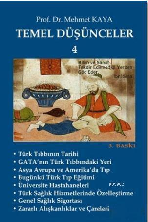 Temel Düşünceler 4 | Mehmet Kaya | İmaj Yayıncılık